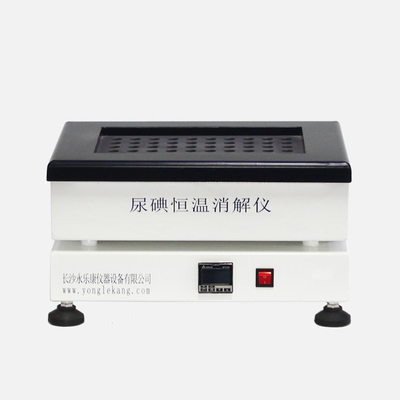 Jod-Verdauungs-Block Heater For Pharmaceutical des heißen Block-60pcs urinausscheidender